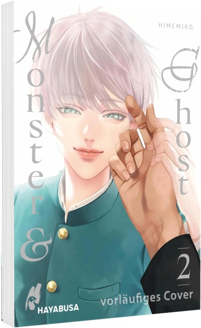 Monster & Ghost 2 - Himemiko