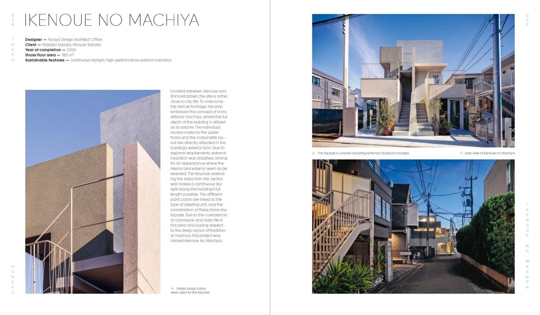 InsideView 5