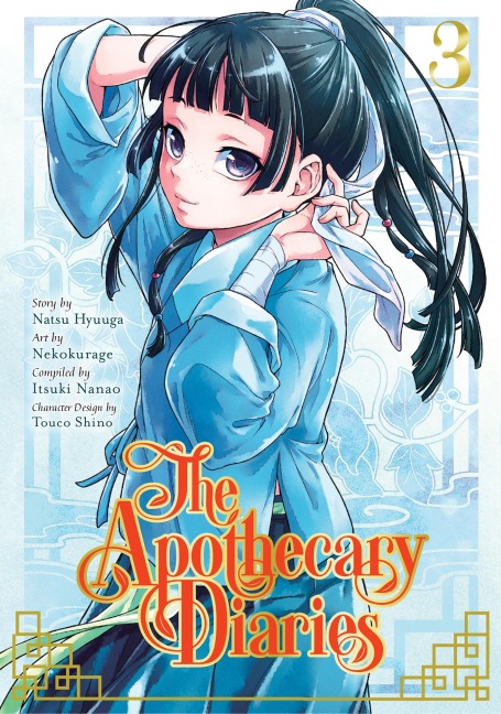 The Apothecary Diaries 03 (Manga) - Natsu Hyuuga, Nekokurage