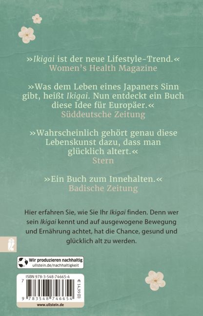 InsideView 5