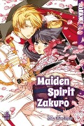 Maiden Spirit Zakuro 04 - Lily Hoshino
