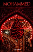 Cover-Bild zum Titel 'Mohammed' von 'Essad Bey'