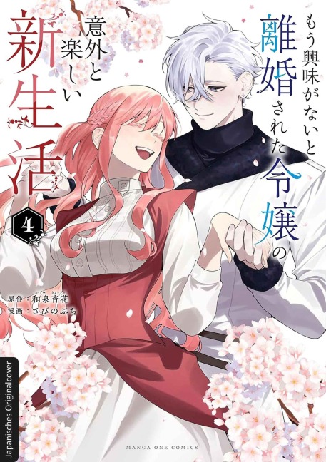 Mein erfrischend neues Leben nach der Scheidung vom Prinzen 04 - Kyouka Izumi