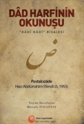 Cover-Bild zum Titel 'Dad Harfinin Okunusu' von 'Postalcizade Haci Abdürrahim Efendi'