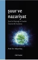 Suur ve Nazariyat - Yalcin Koc