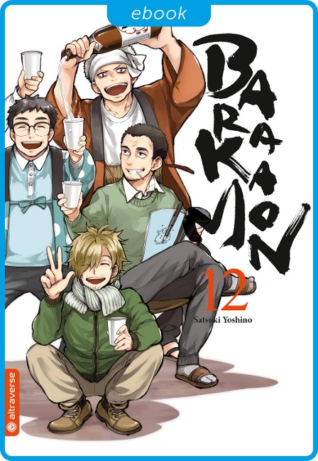 Barakamon 12 - Satsuki Yoshino