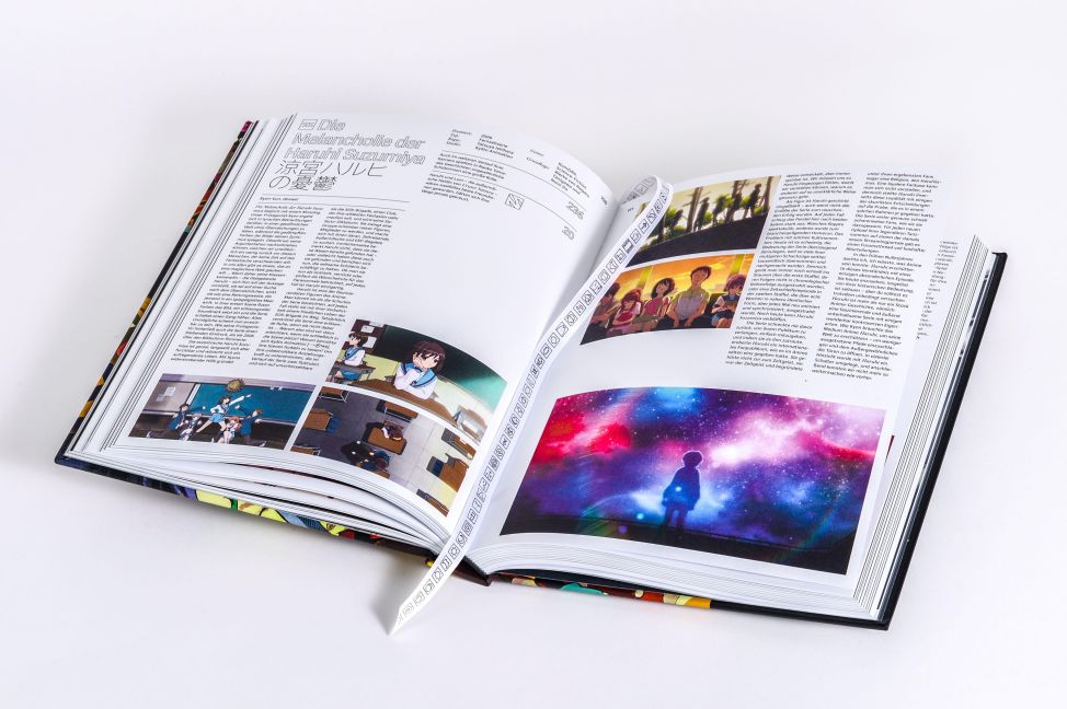 InsideView 7