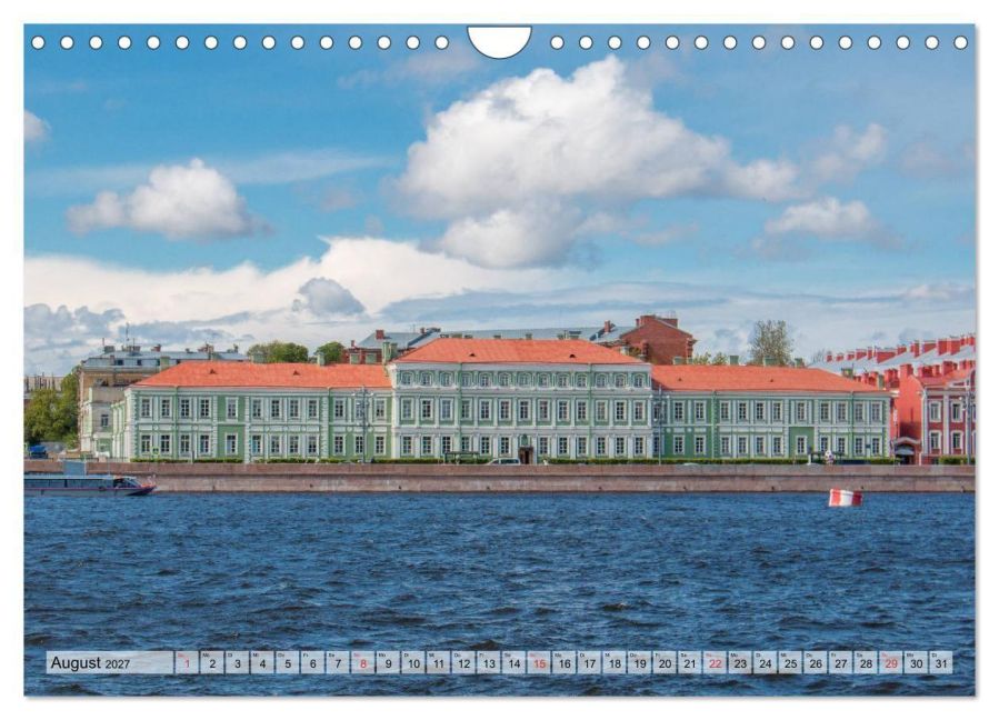 InsideView 13