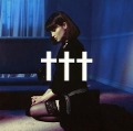 Cover-Bild zum Titel 'Goodnight,God Bless,I Love U,Delete' von 'Crosses'