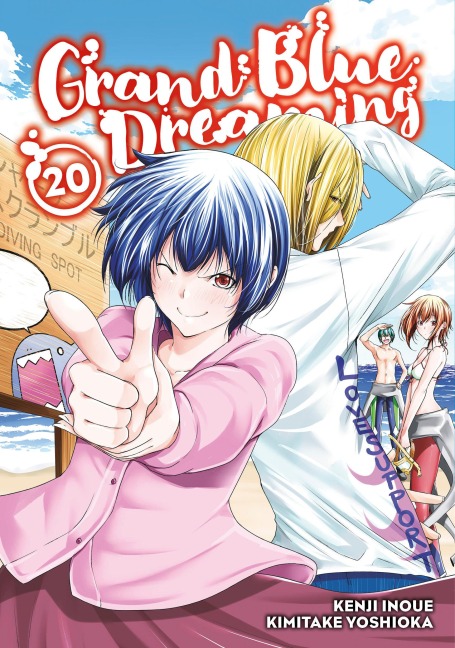 Grand Blue Dreaming 20 - Kimitake Yoshioka