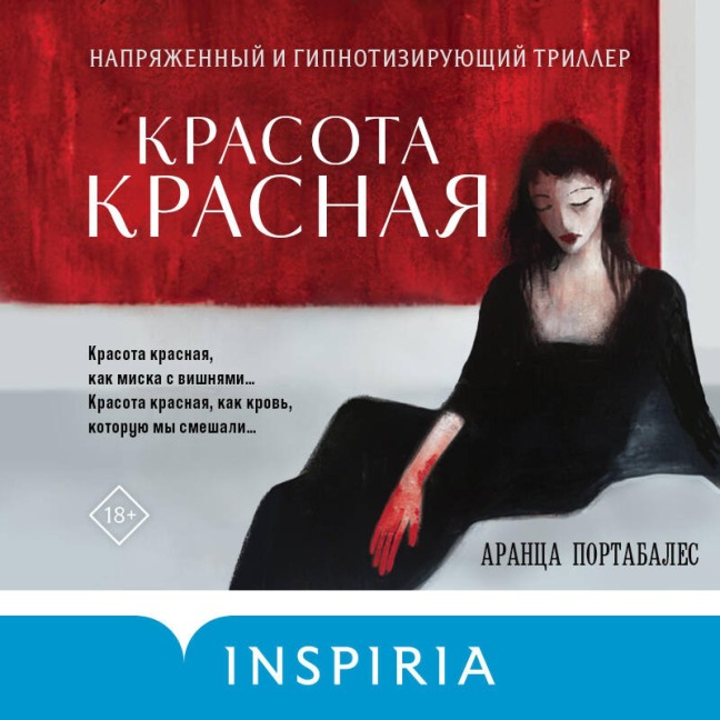 Krasota krasnaya - Arantza Portabales