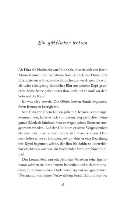 InsideView 4