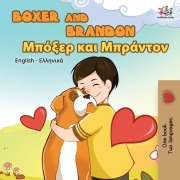 Cover-Bild zum Titel 'Boxer and Brandon' von 'Kidkiddos Books, Inna Nusinsky'