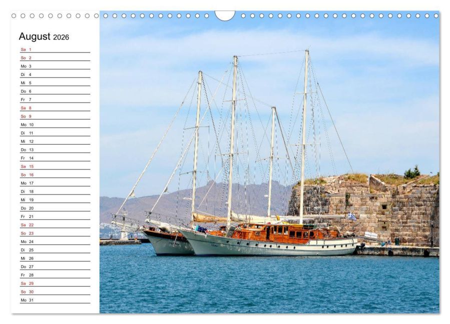 InsideView 13