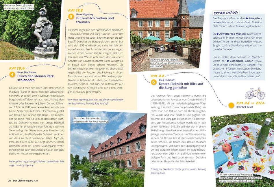 InsideView 7