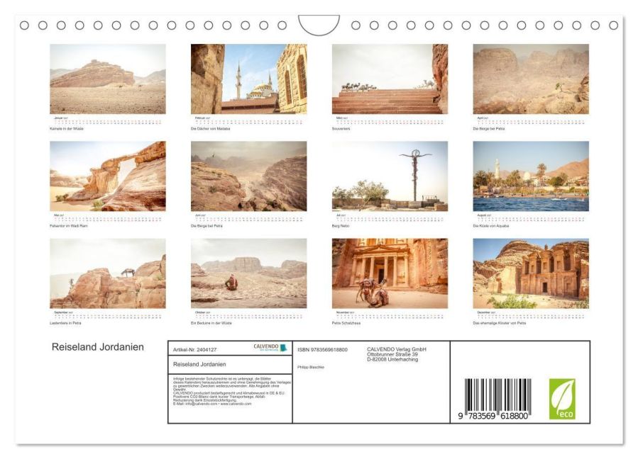 InsideView 5