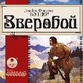 Cover-Bild zum Titel 'Zveroboj' von 'James Fenimore Cooper'