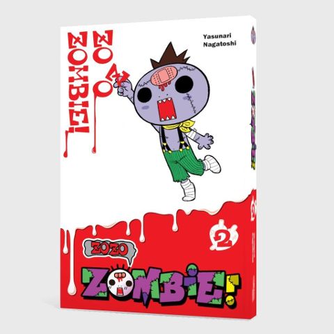 InsideView 2