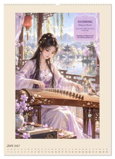 InsideView 11