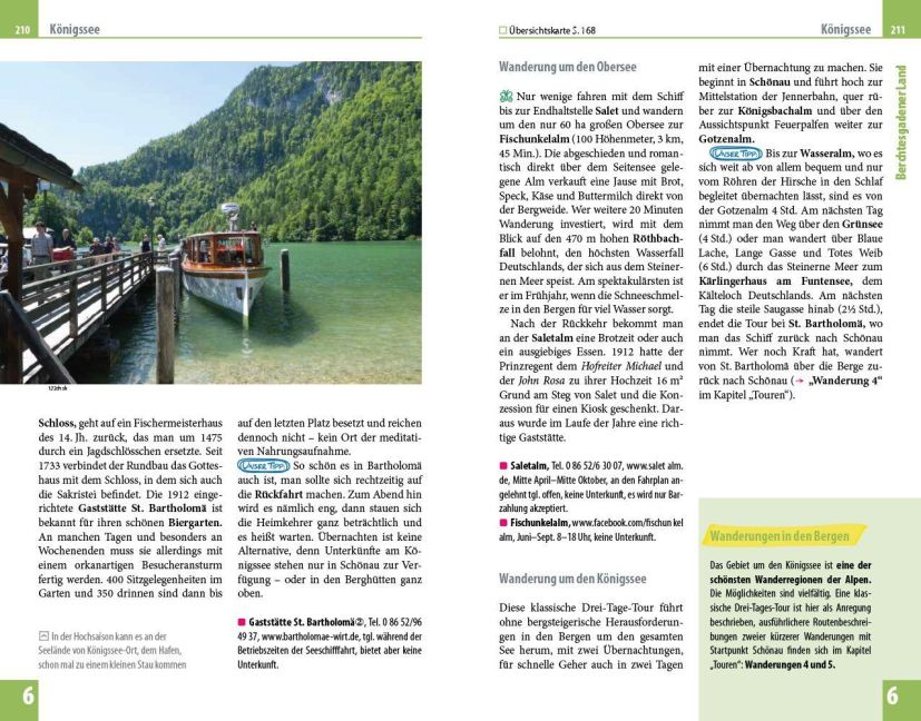 InsideView 7