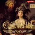 Cover-Bild zum Titel 'Osmany. Istoriya velikoy imperii' von 'Aziz Yavuz'