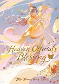 Cover-Bild zum Titel 'Heaven Official's Blessing: Tian Guan Ci Fu (Deluxe Hardcover Novel) Vol. 1' von 'Mo Xiang'