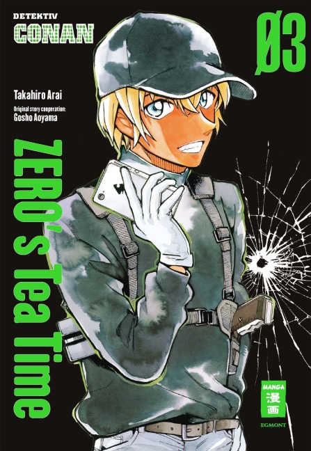 Zero's Teatime 03 - Takahiro Arai, Gosho Aoyama