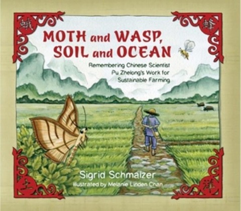 Moth and Wasp, Soil and Ocean - Sigrid Schmalzer
