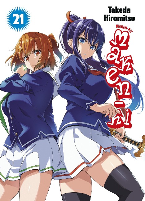 Maken-Ki 21 - Takeda Hiromitsu