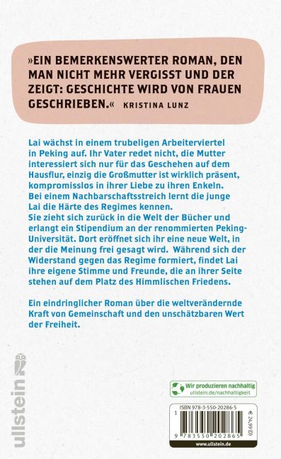 InsideView 6