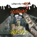 Cover-Bild zum Titel 'Frankenstein's legend' von 'Ahmed Khaled Tawfeek'
