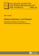 Cover-Bild zum Titel 'Modernhebräisch und Deutsch' von 'Marit Fiedler'
