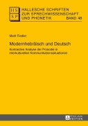 Cover-Bild zum Titel 'Modernhebräisch und Deutsch' von 'Marit Fiedler'