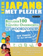 Cover-Bild zum Titel 'LEER JAPANS MET PLEZIER - VOOR KINDEREN' von 'Linguas Classics'