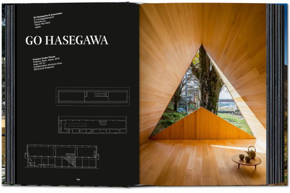 InsideView 2