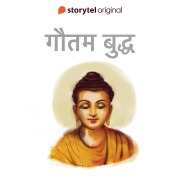 Cover-Bild zum Titel 'Gautam Buddha' von 'Swati Gautam'