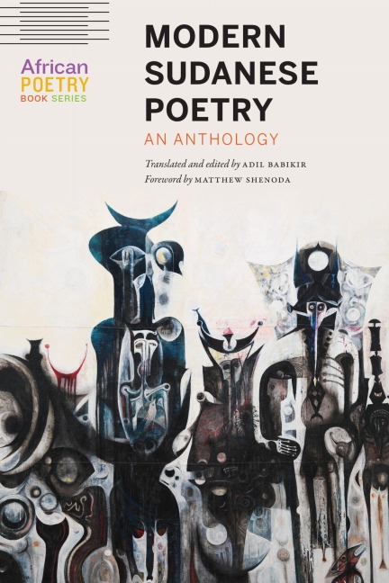 Modern Sudanese Poetry - 