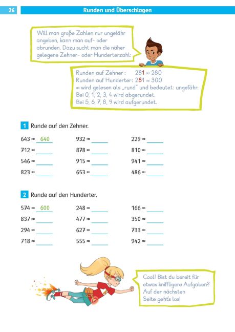 InsideView 6