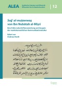 Cover-Bild zum Titel 'Sag` al-mu¿awwaq von Ibn Nubatah al-Mi¿ri' von ''