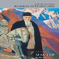 Cover-Bild zum Titel 'Master. Kniga 1' von 'Lidiya SHaposhnikova'