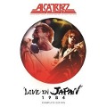 Cover-Bild zum Titel 'Live In Japan 1984-Complete Edition' von 'Alcatrazz'