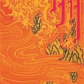 Cover-Bild zum Titel 'Fang Temple (2CD)' von 'Temple Fang'