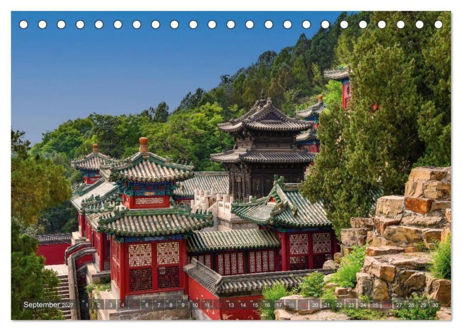 InsideView 14