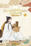 Heaven Official's Blessing Animation Manhua 01 - Bilibili, BeDream