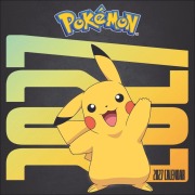 Cover-Bild zum Titel 'Pokémon Broschurkalender 2027' von ''