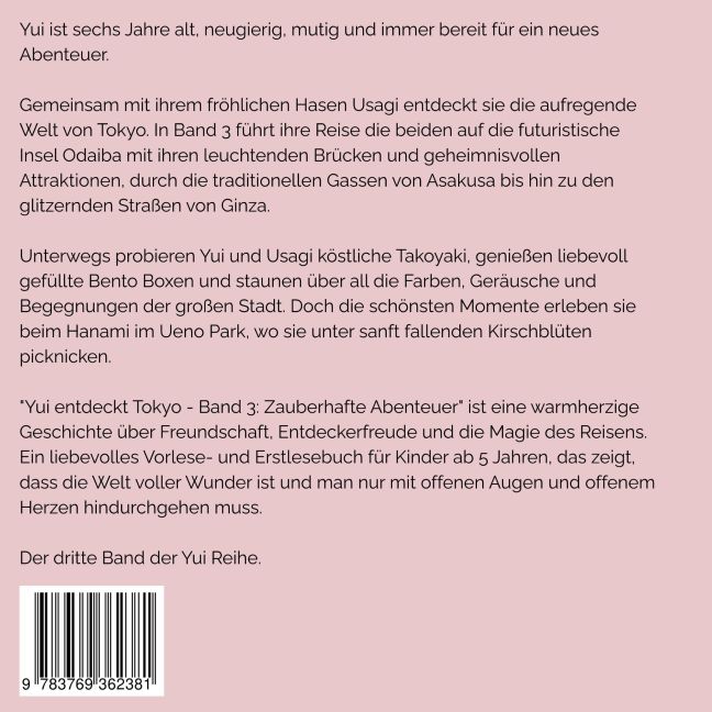 InsideView 1