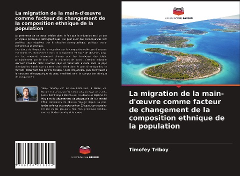 La migration de la main-d'¿uvre comme facteur de changement de la composition ethnique de la population - Timofey Triboy