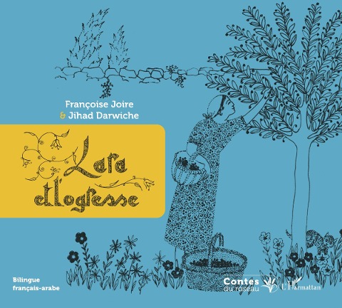 Lara et l'ogresse - Joire, Darwiche