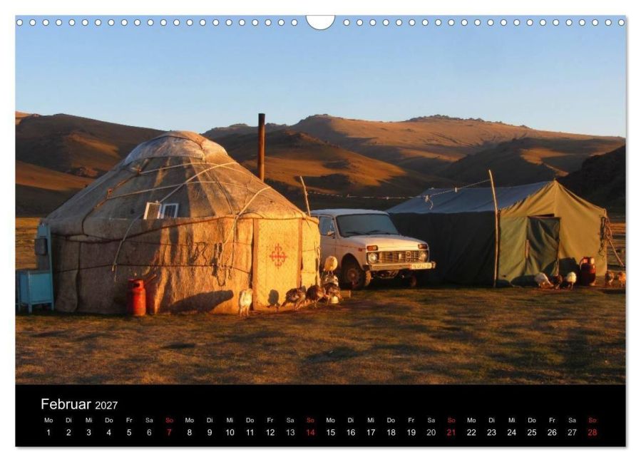 InsideView 7