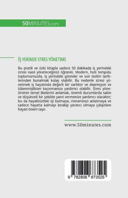 InsideView 1